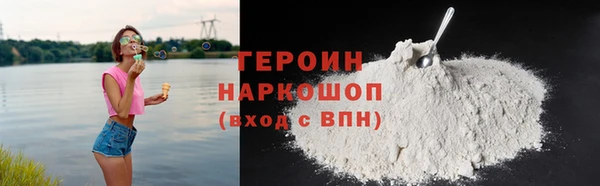 альфа пвп VHQ Алзамай
