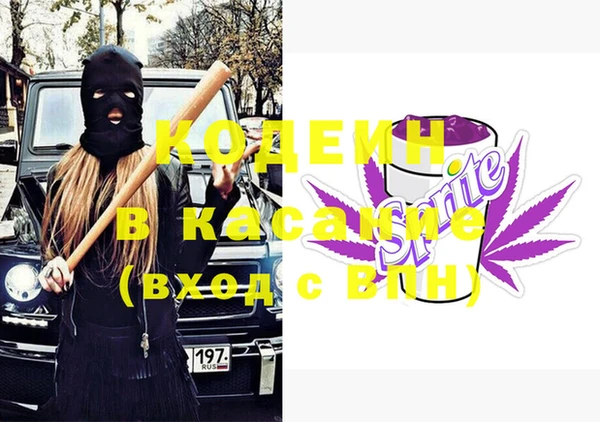 альфа пвп VHQ Алзамай