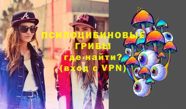 дистиллят марихуана Алексеевка