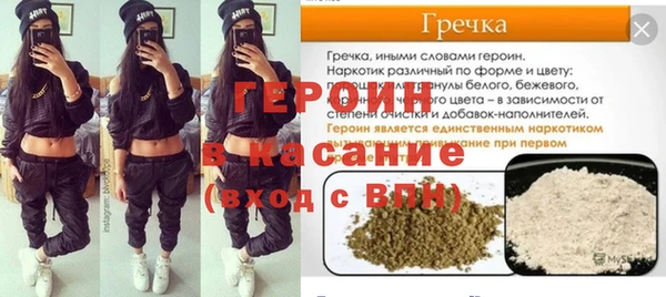 альфа пвп VHQ Алзамай