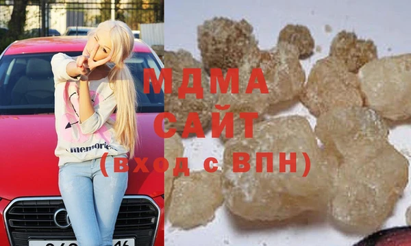 мдпв Алексин