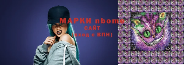 альфа пвп VHQ Алзамай