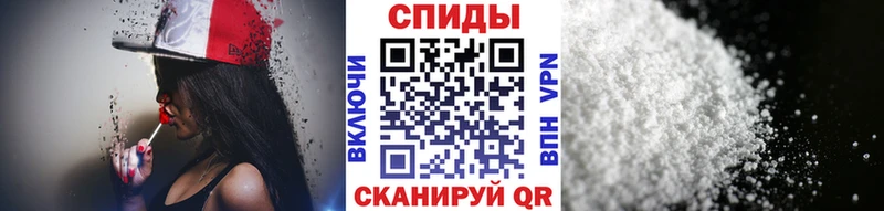 купить наркотики сайты  Судак  Первитин Декстрометамфетамин 99.9% 