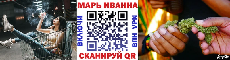Бошки марихуана ГИДРОПОН  Судак 